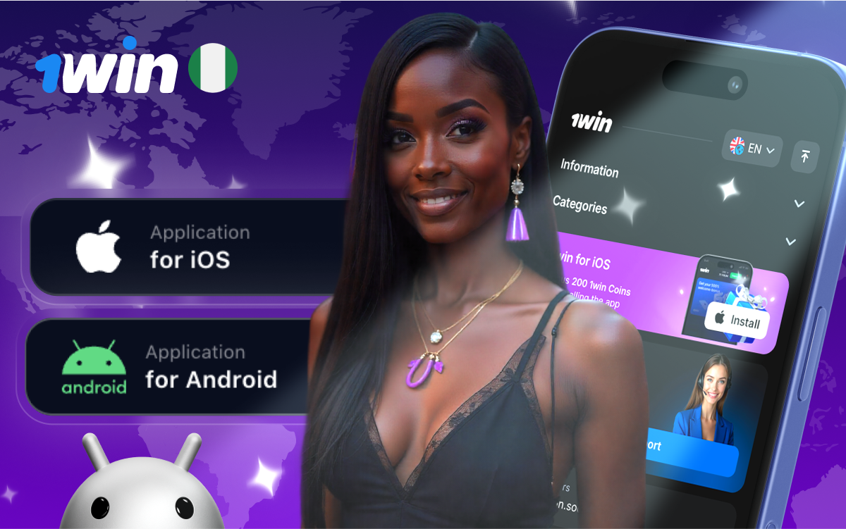 1Win Nigeria App + Promo Codes 2025 | 848,700 NGN Bonus
